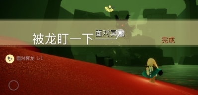 光遇8月21日每日任务攻略详解 8月21日任务怎么完成