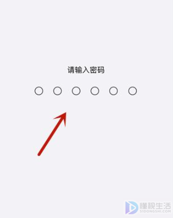 iphone8无限转圈黑屏如何回事