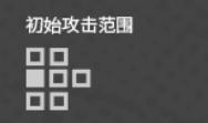 明日方舟酸糖技能怎么样 酸糖技能强度分析