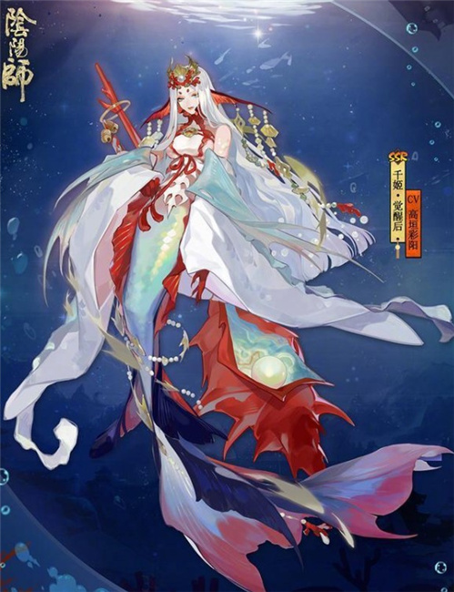 阴阳师SSR千姬立绘一览 SSR千姬立绘形象介绍