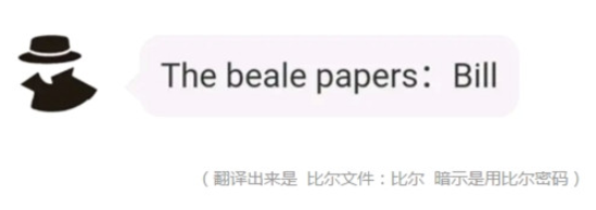 犯罪大师推理大赛第二关答案是什么 crimaster推理大赛第二关答案汇总介绍