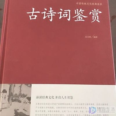 关于玄武的霸气句子