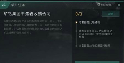 星战前夜无烬星河不氪金怎么获得欧米伽 星战前夜零氪出欧米伽方法