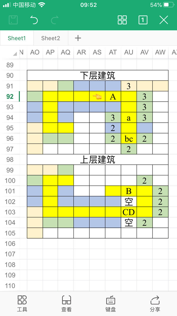 像素神庙攻略大全 像素神庙推图、布局及各玩法技巧汇总