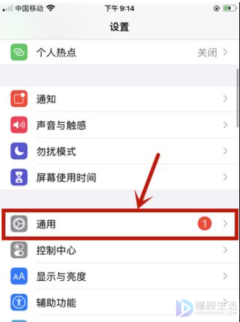 iphone8无限转圈黑屏如何回事