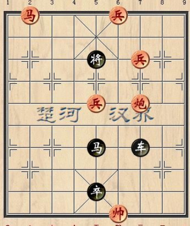 天天象棋残局挑战第190期怎么过 第190期残局挑战通关步骤攻略