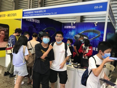 ChinaJoy2020‘逛’后感：E6展区异常火爆，RESO962亮相圈好感