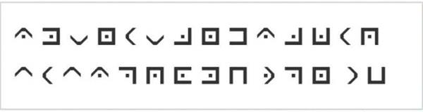 犯罪大师永恒之门答案大全 永恒之门答案详细解析