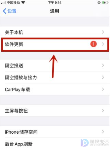 iphone8无限转圈黑屏如何回事