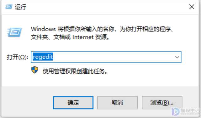 win10电脑玩魔兽在哪里设置全屏