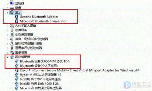 airpods连接电脑可以语音吗