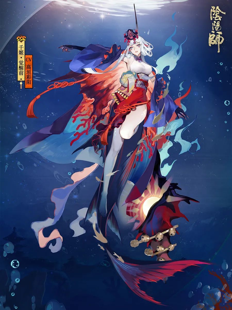 阴阳师千姬怎么玩 千姬玩法及阵容搭配攻略