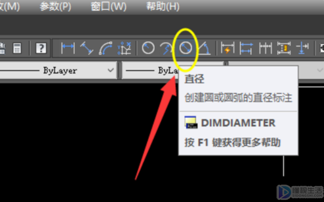 cad直径标注快捷键