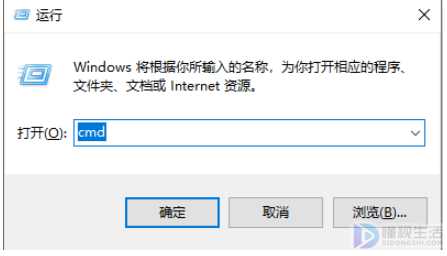 如何还原Win7系统网络设置