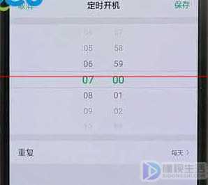 oppoa57如何设置定时开关机