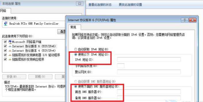 为什么登录不了路由器设置界面