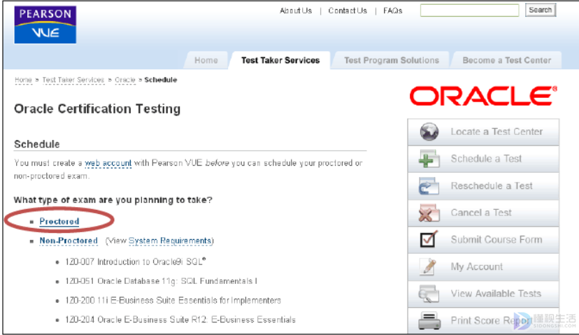 Oracle认证如何报名