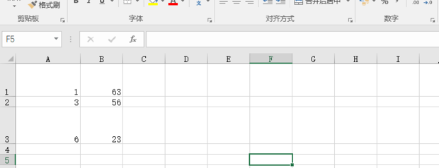 Excel复制粘贴保留行高列宽等所有格式的方法