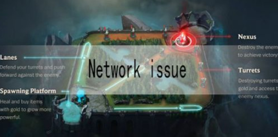 英雄联盟手游Networkissuepleasetyagain解决方法介绍