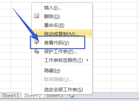 excel一个工作簿中多个工作表如何拆分成多个工作簿