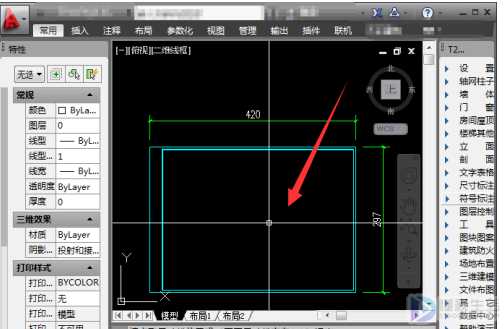 cad2007如何添加图框