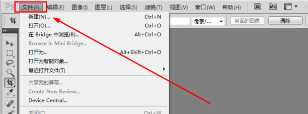 ps如何快速抠头发图