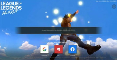 英雄联盟手游Google登陆不上怎么办 谷歌登不上完美解决办法分享