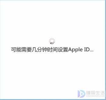 iphone如何恢复云备份