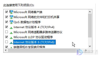 win10默认网关不可用如何解决