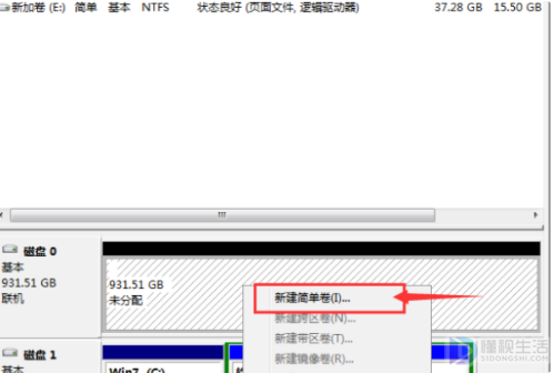 固态硬盘和机械硬盘如何一起用