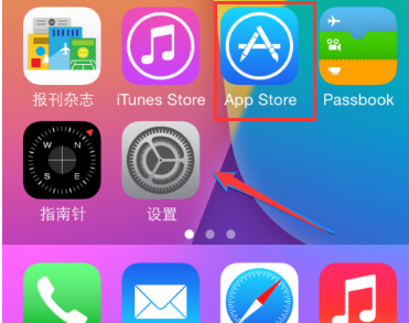 appstore解绑支付宝以及如何更改支付方式