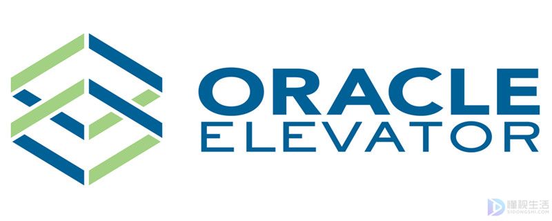 oracle专业dba认证费用