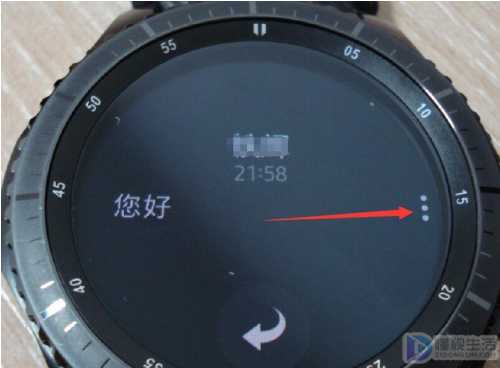 galaxywatch如何用微信