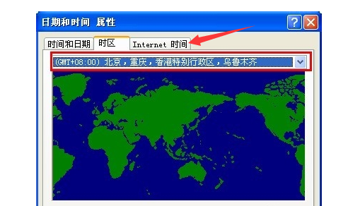 电脑时间不能同步的原因以及电脑时间同步出错的图文解决办法