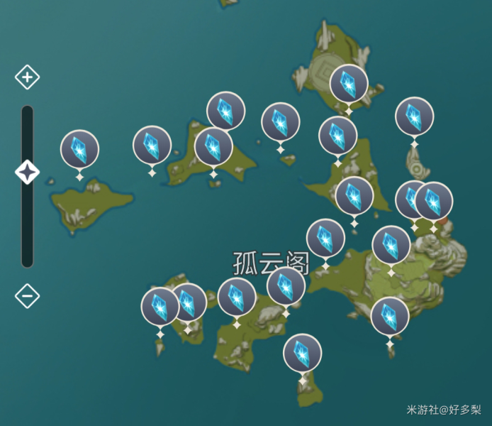 原神7个陨星碎屑在哪 星落之地、孤云阁、轻策庄碎屑位置大全