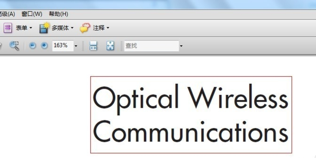 pdf编辑器如何把多个pdf文件合并成一个