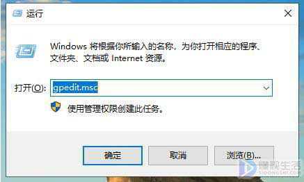 如何升级win10专业版系统