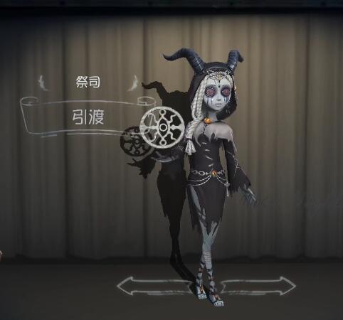 第五人格万圣节特别时装展示 第五人格万圣节化妆舞会兑换时装