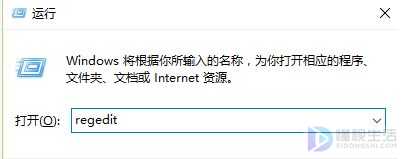 win10如何更改开机界面