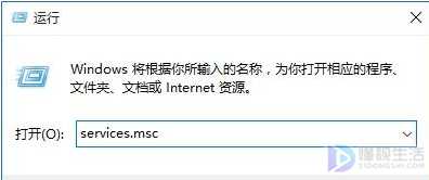 如何解决电脑总会自动弹出事件查看器