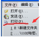 dwf图如何逆转为dwg图