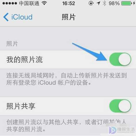 icloud无法同步照片