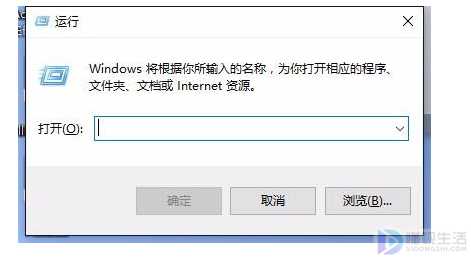 win10自带杀毒软件实时保护如何关