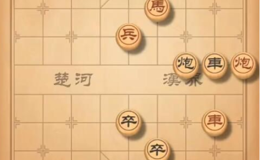 天天象棋残局挑战201期怎么过 第201期残局挑战通关步骤详解