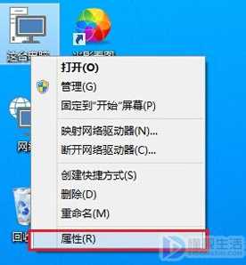 Win10防火墙在哪里设置关闭