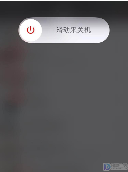 微信安全模式如何解除