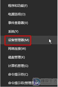 win10默认网关不可用如何解决