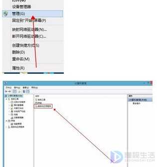 win10内存应该如何优化