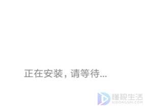 微信如何变成白色主题如何换