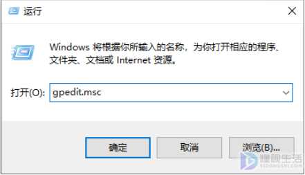 如何解决win7系统提示werfault应用程序错误